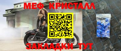 гидра Кохма