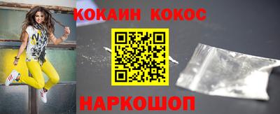 альфа пвп VHQ Котовск
