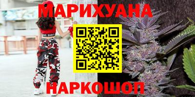 гидра Кохма