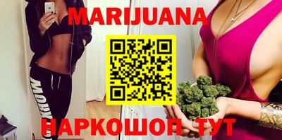 альфа пвп VHQ Котовск