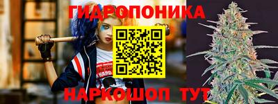 альфа пвп VHQ Котовск