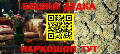альфа пвп VHQ Котовск