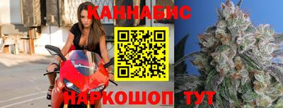 альфа пвп VHQ Котовск