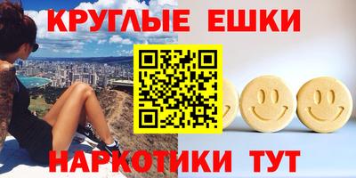 гидра Кохма