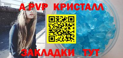 прущая мука Красноармейск