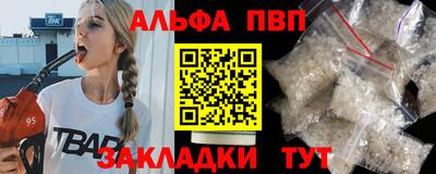 гидра Кохма