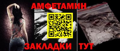 гидра Кохма