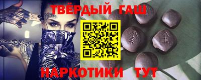 прущая мука Красноармейск