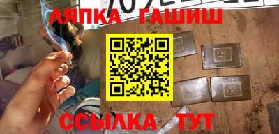 прущая мука Красноармейск
