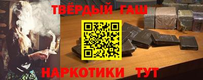 альфа пвп VHQ Котовск